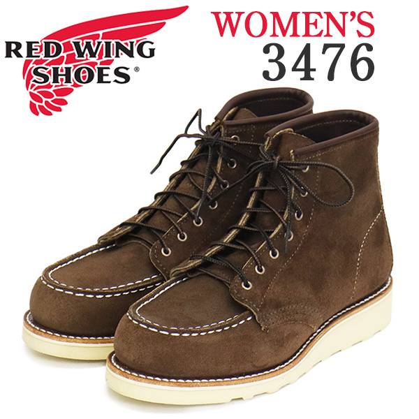 REDWING(レッドウィング)正規取扱店