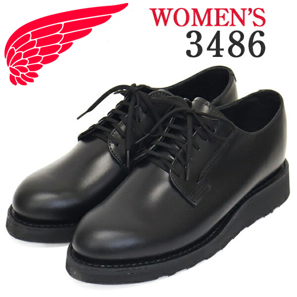 REDWING(レッドウィング)正規取扱店