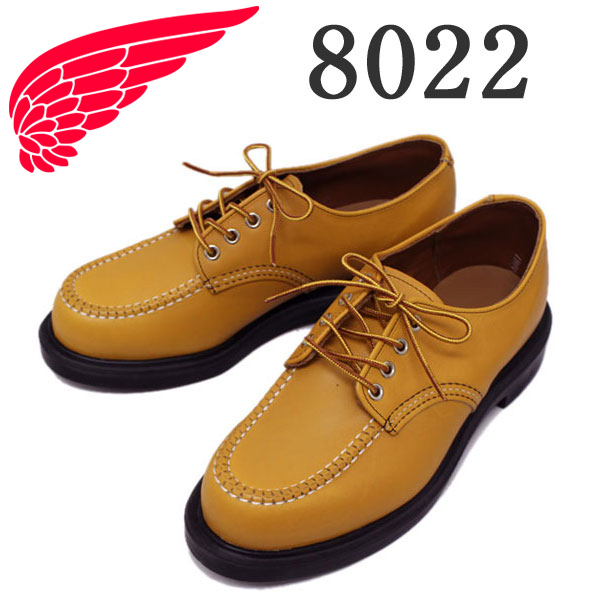 REDWING(レッドウィング)正規取扱店