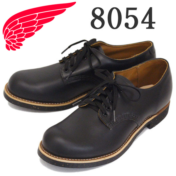 REDWING(レッドウィング)正規取扱店