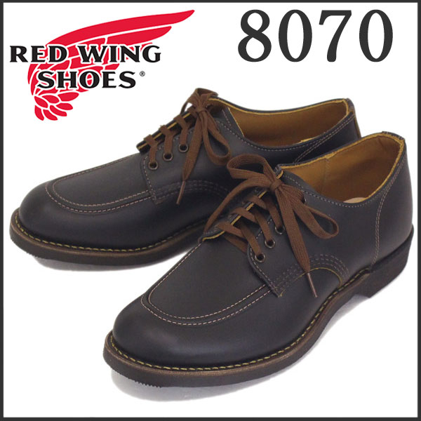 REDWING(レッドウィング)正規取扱店THREEWOOD