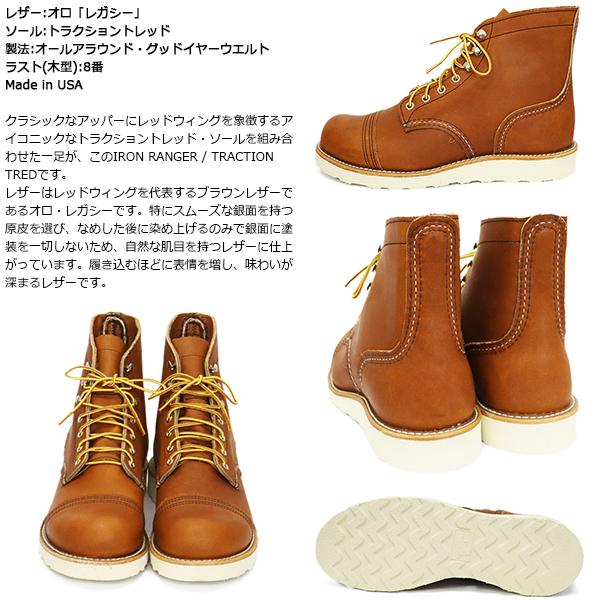 【9.5/D】875 RED WINGレッドウィング★USAハーレーninja 9.5/D】875 RED WINGレッドウィング☆USAハーレーninja - メルカリ