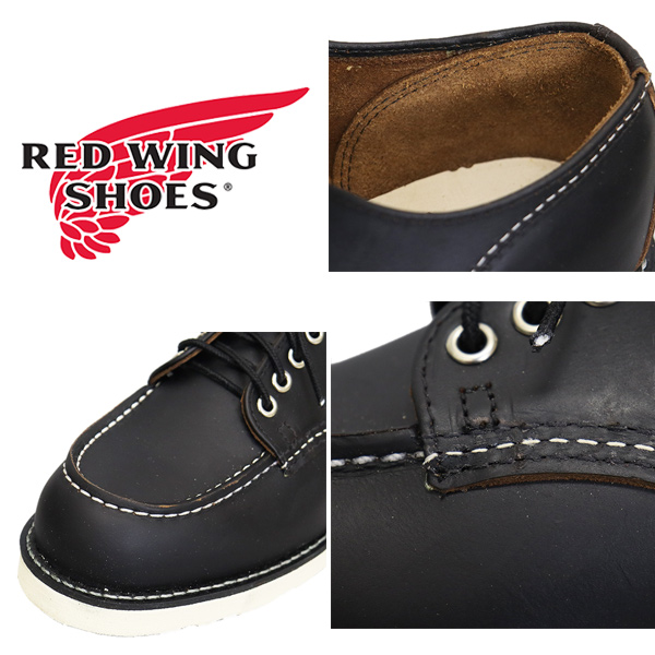 REDWING(レッドウィング)正規取扱店