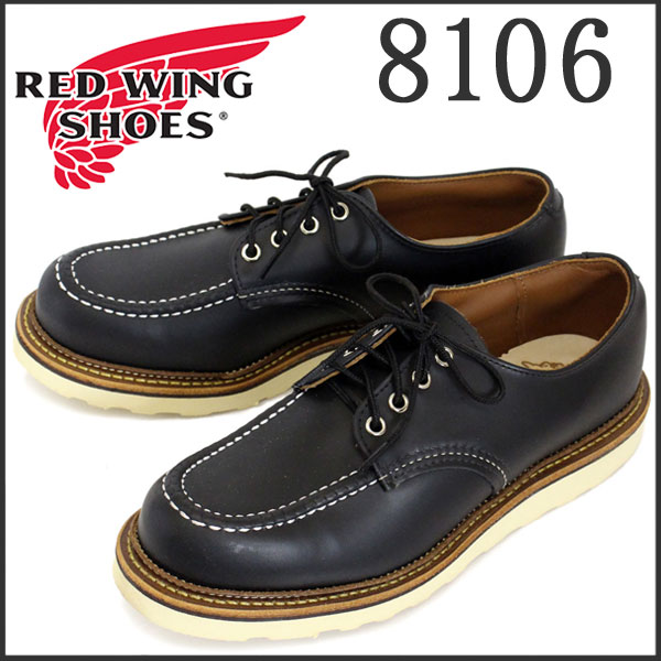 RED WING(レッドウィング) 8106 Work Oxford ワーク