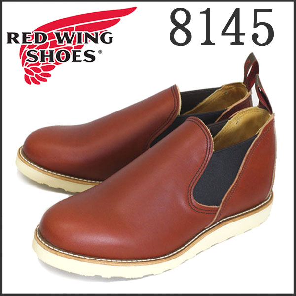 REDWING正規取扱店THREEWOOD