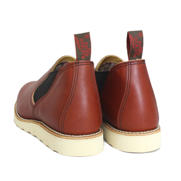2015新作 REDWING(レッドウィング) 8145 ROMEO(ロメオ) オロラセットポーテージ