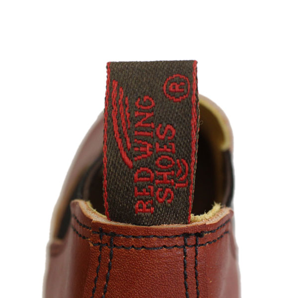 2015新作 REDWING(レッドウィング) 8145 ROMEO(ロメオ) オロラセットポーテージ