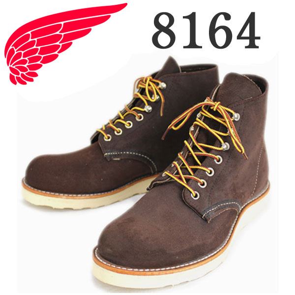 REDWING(レッドウィング)正規取扱店