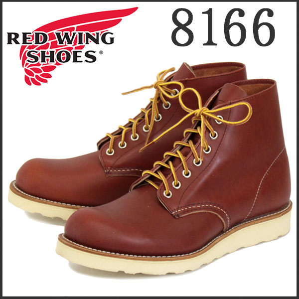 REDWING正規取扱店THREEWOOD