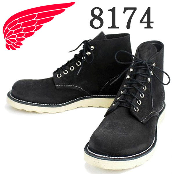 REDWING(レッドウィング)正規取扱店