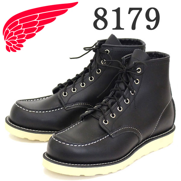 REDWING(レッドウィング)正規取扱店