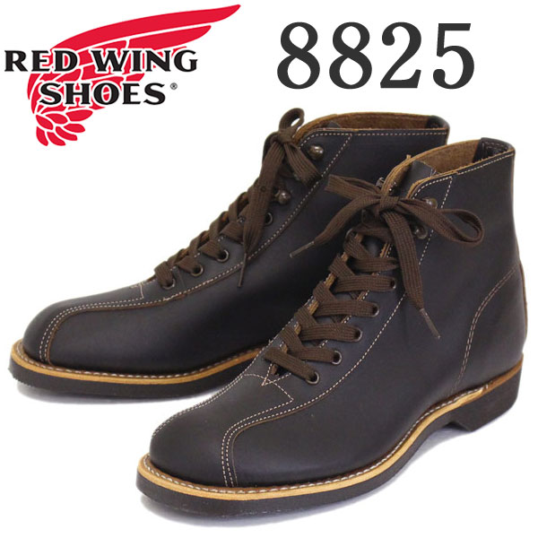 REDWING(レッドウィング)正規取扱店THREEWOOD