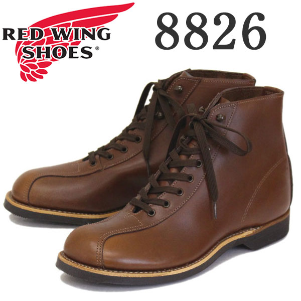 REDWING(レッドウィング)正規取扱店THREEWOOD