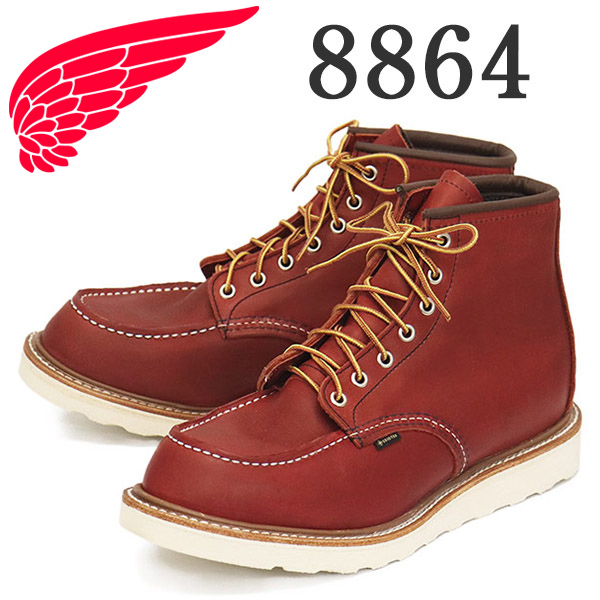REDWING(レッドウィング)正規取扱店