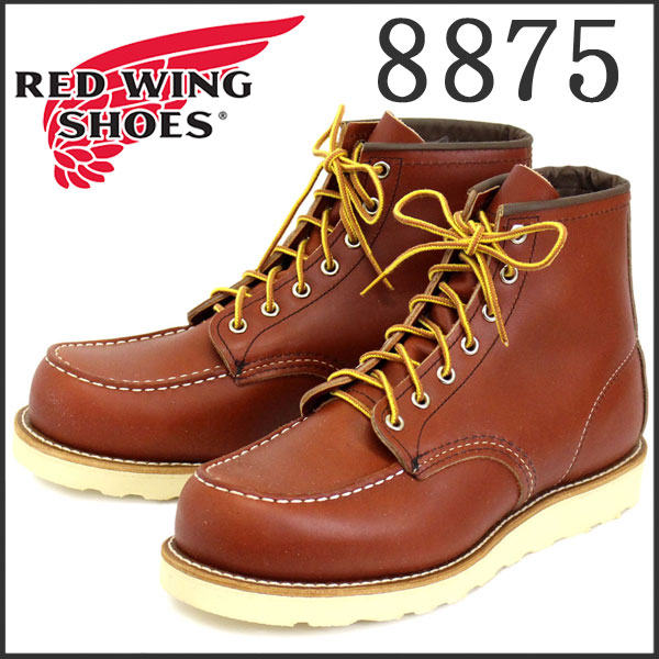 REDWING正規取扱店THREEWOOD