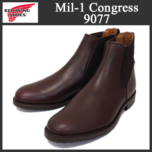 RED WING (レッドウィング) 9077 Mil-1 Congress Boots (ミル