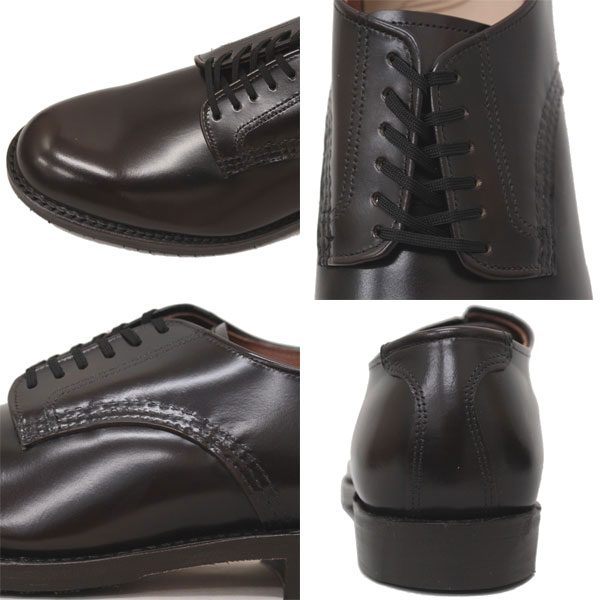 REDWING(レッドウィング)正規取扱店THREEWOOD(スリーウッド)