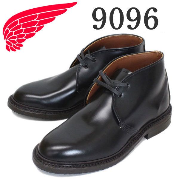 REDWING(レッドウィング) 9096 Caverly Chukka(キャバリーチャッカ