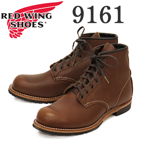 RED WING ブラックスミス 9161 8D 茶 ブラウン USA製 限定 REDWING (レッドウィング) 9161 6inch Round Type B 6