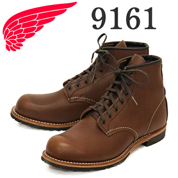 REDWING(レッドウィング)正規取扱店
