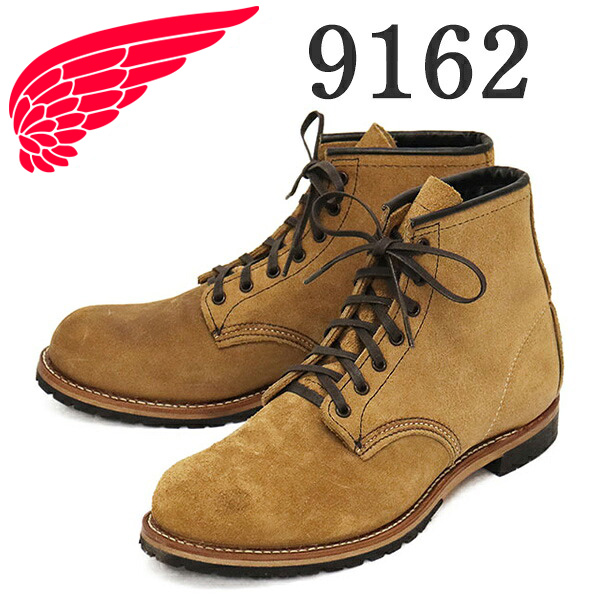 限定 REDWING (レッドウィング) 9162 6inch Round Type B 6インチ