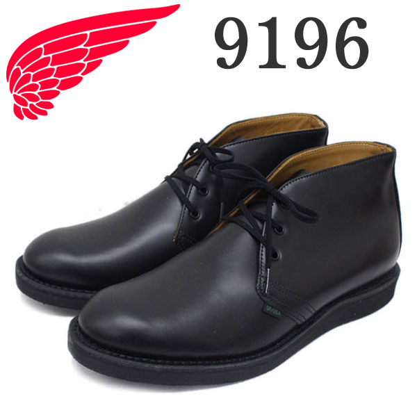 REDWING(レッドウィング)正規取扱店