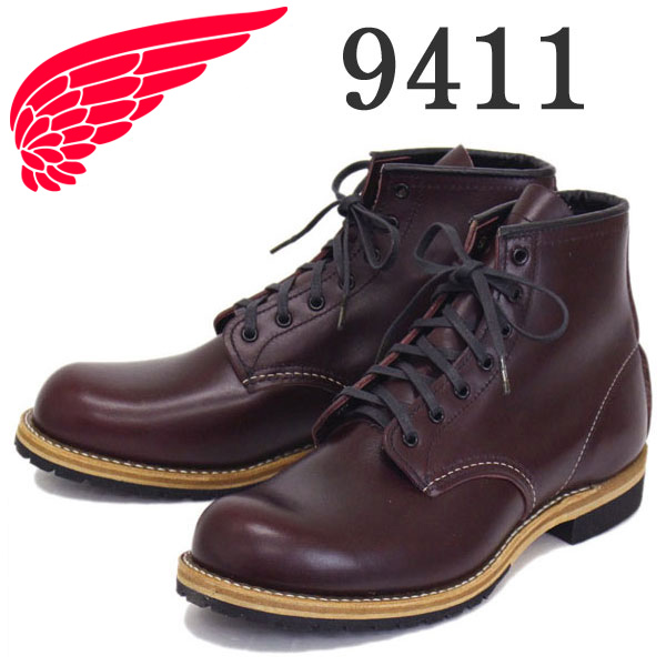 REDWING(レッドウィング)正規取扱店
