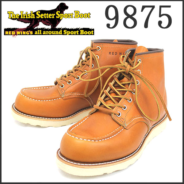 REDWING正規取扱店THREEWOOD