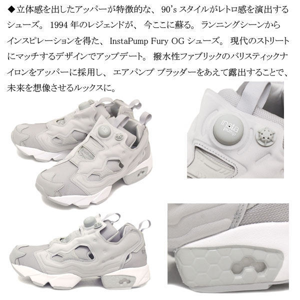 Reebok(リーボック)正規取扱店THREEWOOD