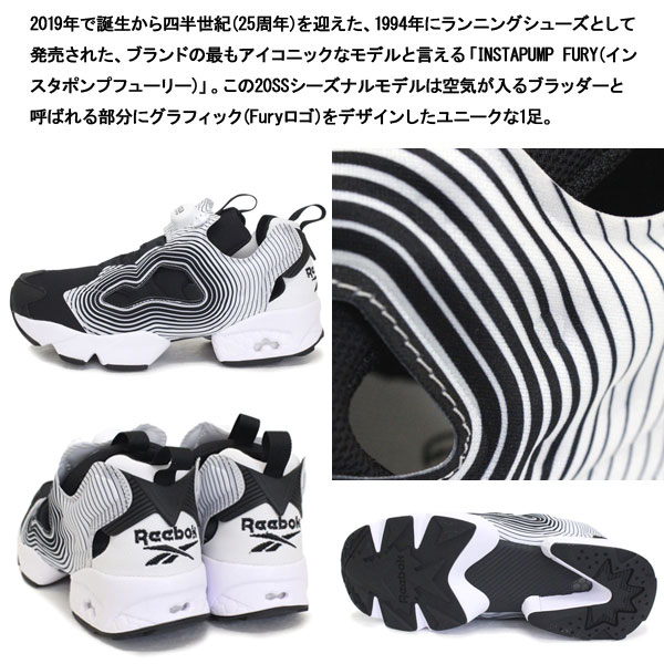 Reebok(リーボック)正規取扱店THREEWOOD