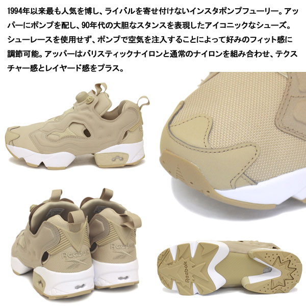 Reebok(リーボック)正規取扱店THREEWOOD