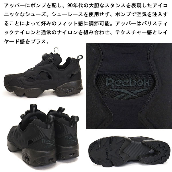 Reebok(リーボック)正規取扱店THREEWOOD