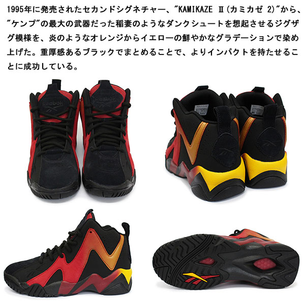 Reebok(リーボック)正規取扱店THREEWOOD