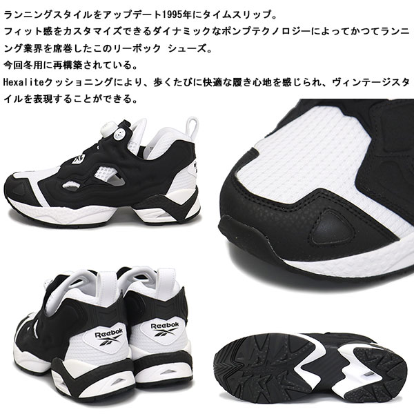 Reebok(リーボック)正規取扱店THREEWOOD