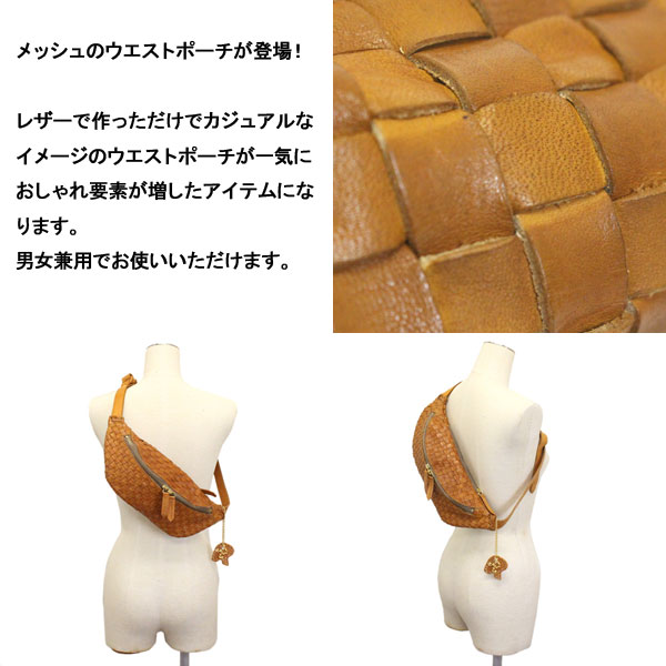 robita(ロビタ)正規取扱店THREEWOOD