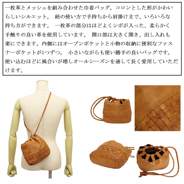 robita(ロビタ)正規取扱店