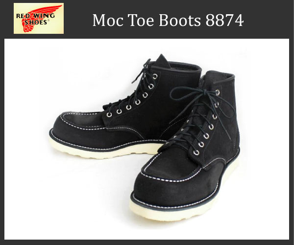 正規代理店RED WING(レッドウィング) 8874 6inch CLASSIC MOC TOE ブーツ ブラックラフアウト