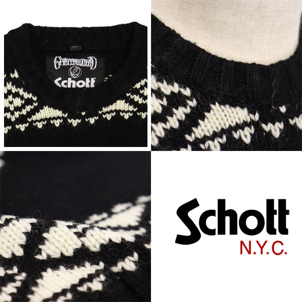 Schott(ショット)正規取扱店