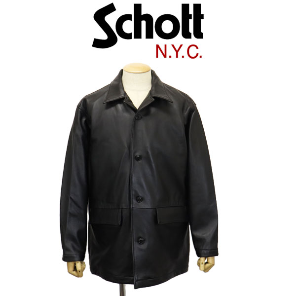 Schott(ショット)正規取扱店