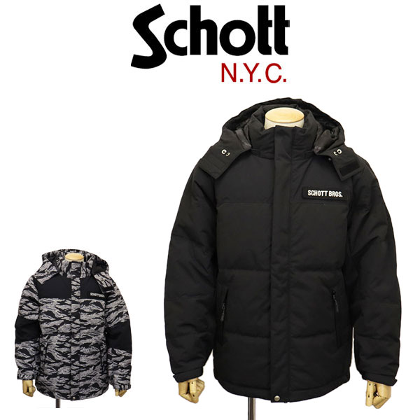 Schott(ショット)正規取扱店