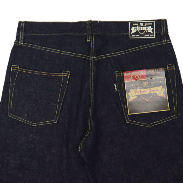 Schott(ショット)正規取扱店