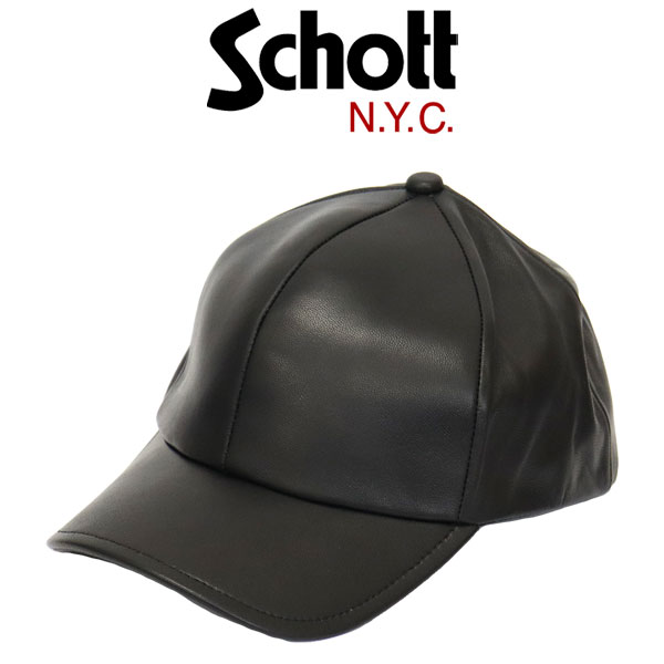 Schott(ショット)正規取扱店