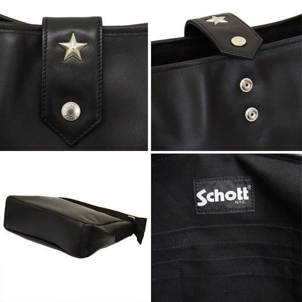 Schott(ショット)正規取扱店