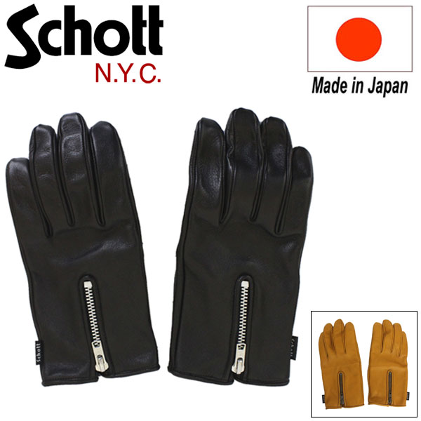 【未使用】　Schott ショット　ウィンター レザーグローブ SHORT Schott ショット 手袋 メンズ スマートフォン対応 レザー 手袋