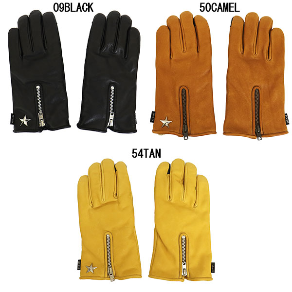 Schott正規取扱店