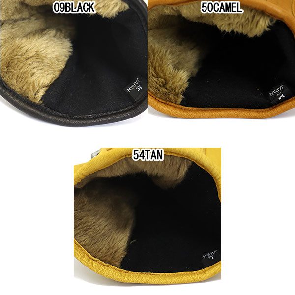 Schott正規取扱店