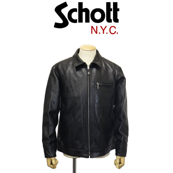 Schott(ショット)正規取扱店