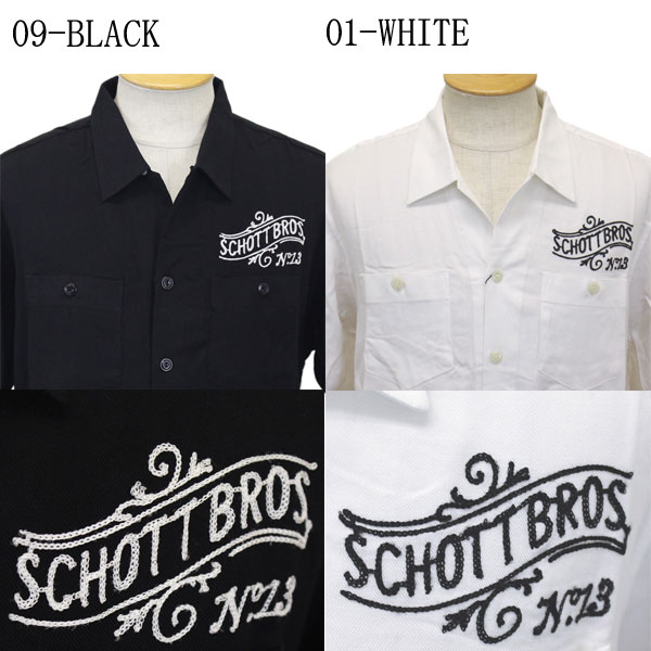 Schott(ショット)正規取扱店THREEWOOD(スリーウッド)