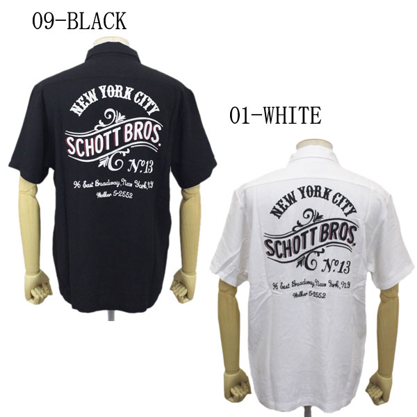 Schott(ショット)正規取扱店THREEWOOD(スリーウッド)