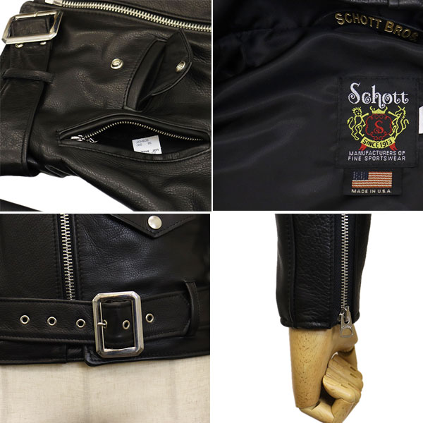 Schott(ショット)正規取扱店